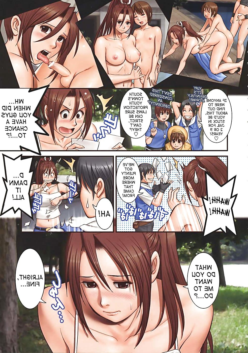 18P Comic 3