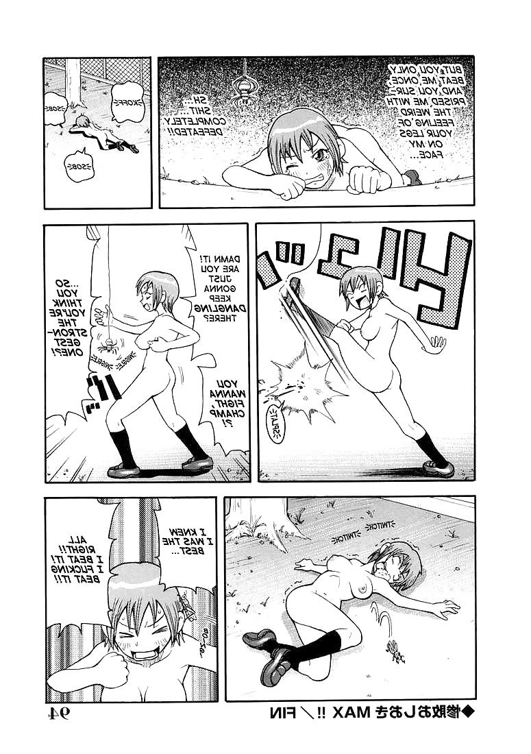 15P Comic