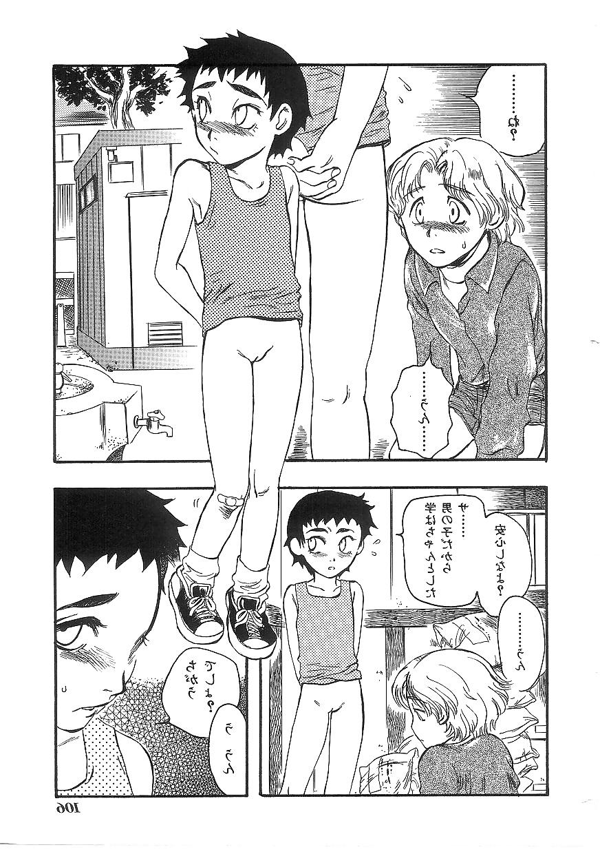 6P Favorite comic illustration 67