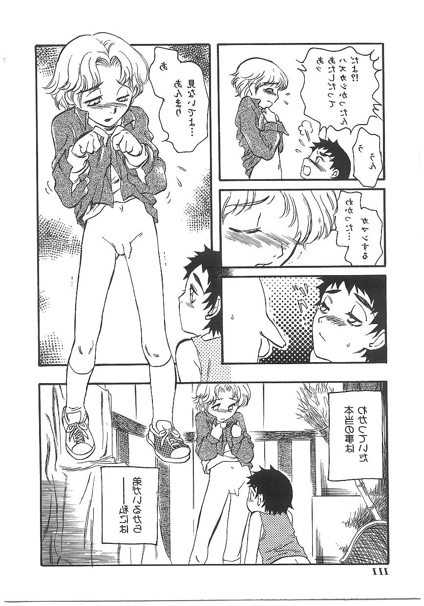 6P Favorite comic illustration 67