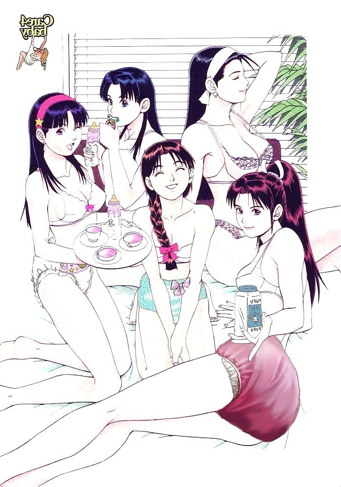 24P Hentai diaper