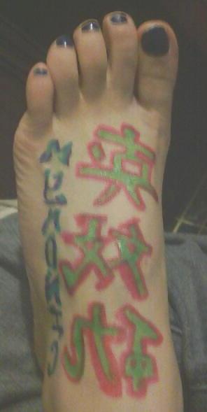 23P I Paint Lick Rub n Fuck Monics yummy feet