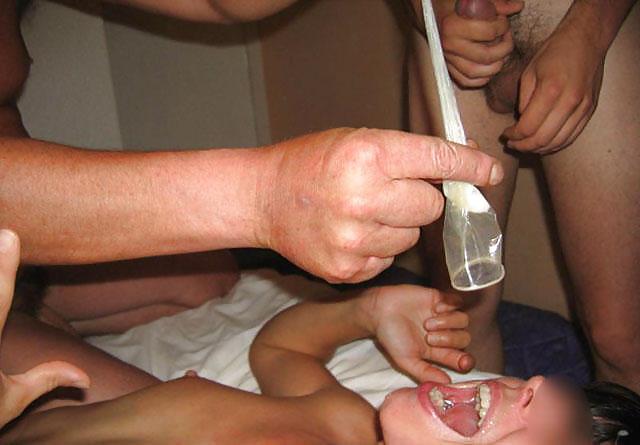 25P Drink in Condom 