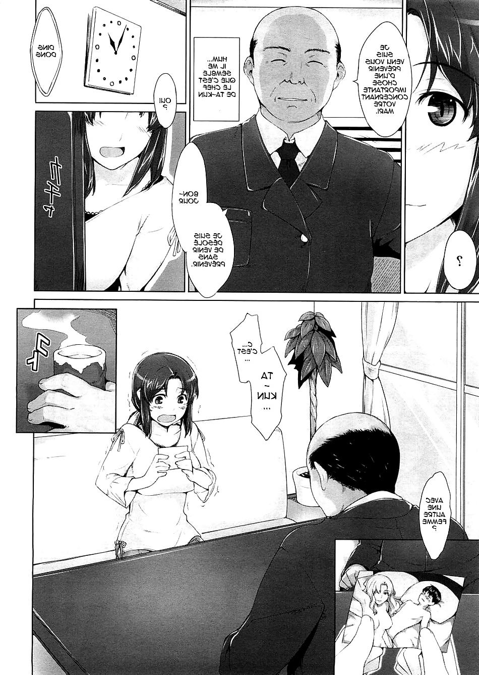 22P Educating A New Wife (FR)