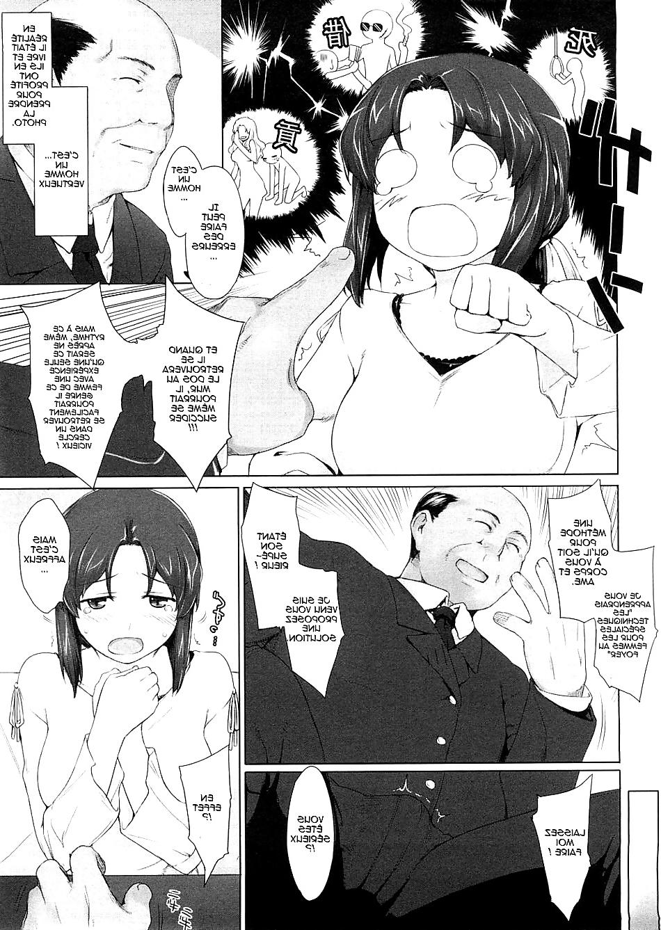 22P Educating A New Wife (FR)