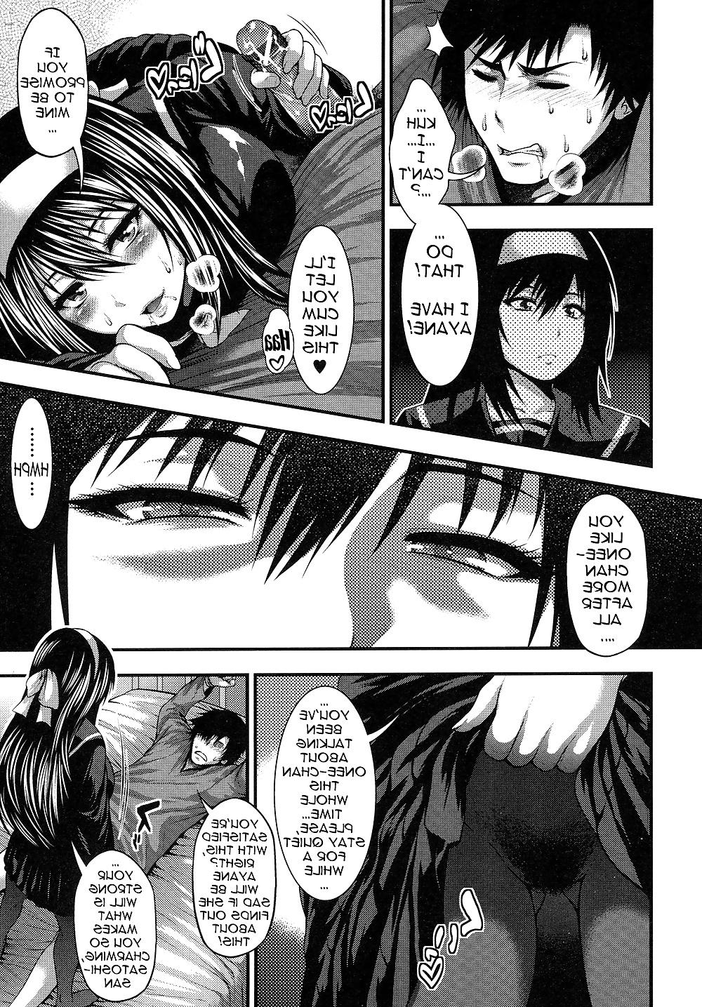 25P (HENTAI Comic) Pai Fella Lady