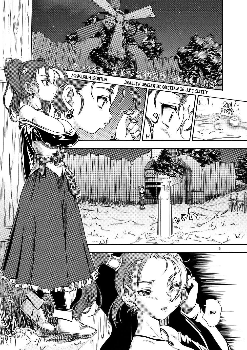 23P (HENTAI Comic) Jessica Milk 8.0