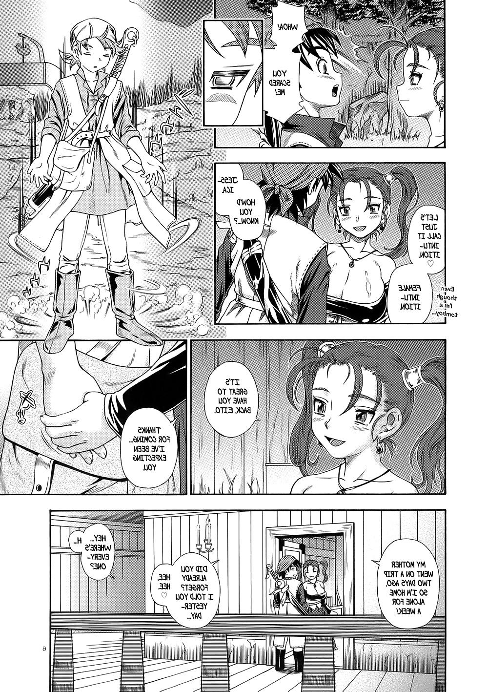 23P (HENTAI Comic) Jessica Milk 8.0