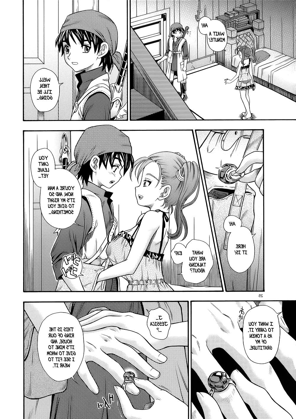 23P (HENTAI Comic) Jessica Milk 8.0