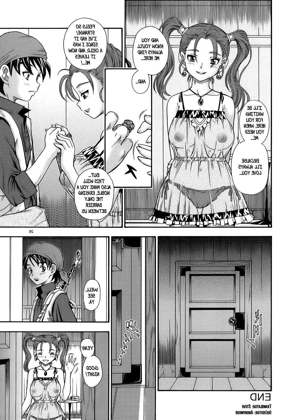 23P (HENTAI Comic) Jessica Milk 8.0