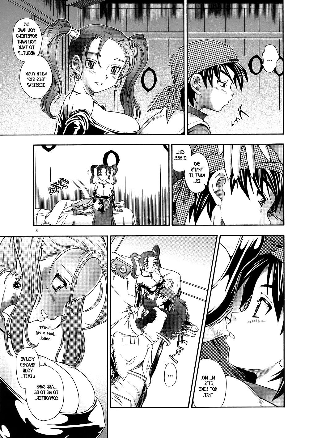 23P (HENTAI Comic) Jessica Milk 8.0