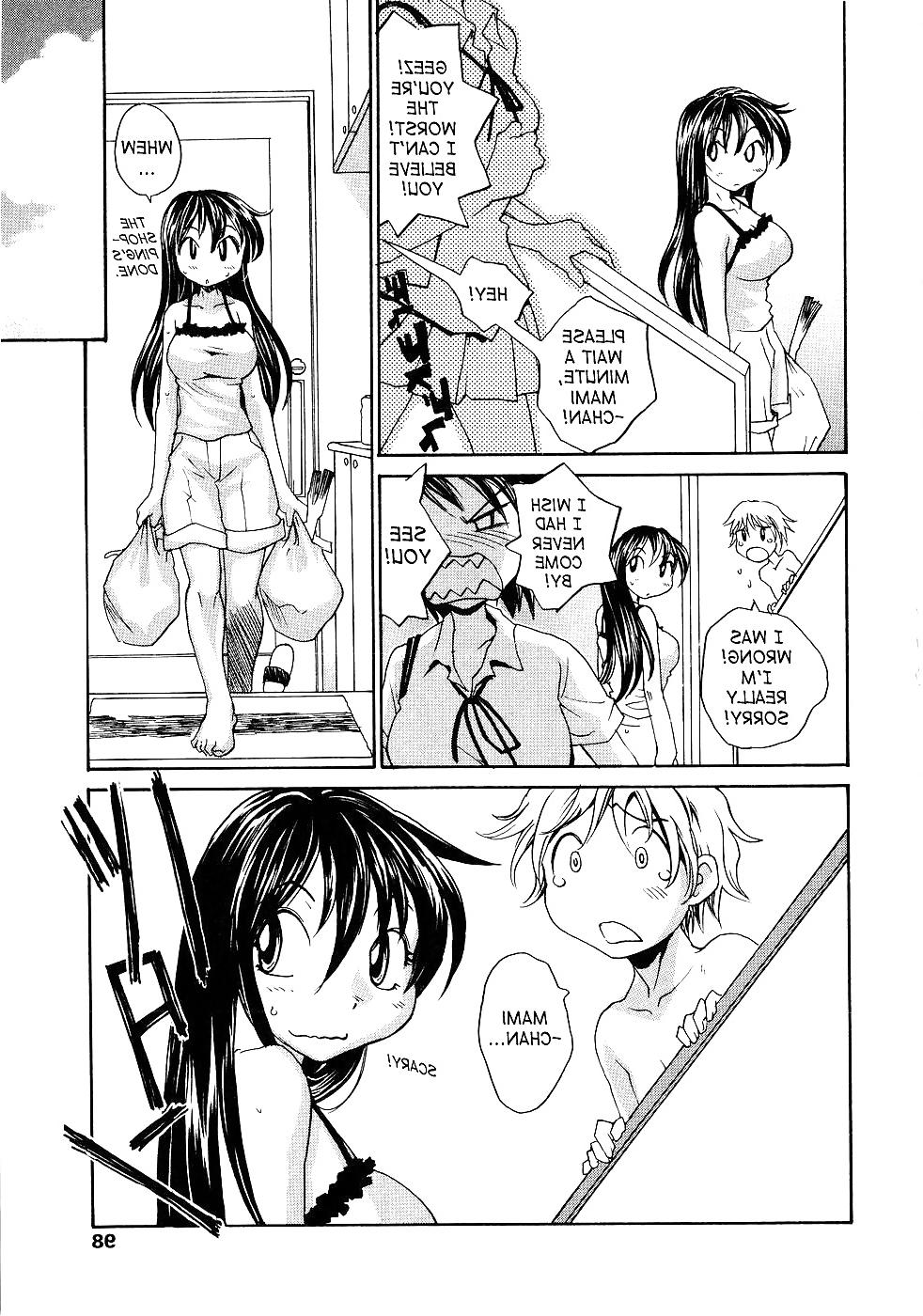 16P (HENTAI Comic) Could I XX? XX