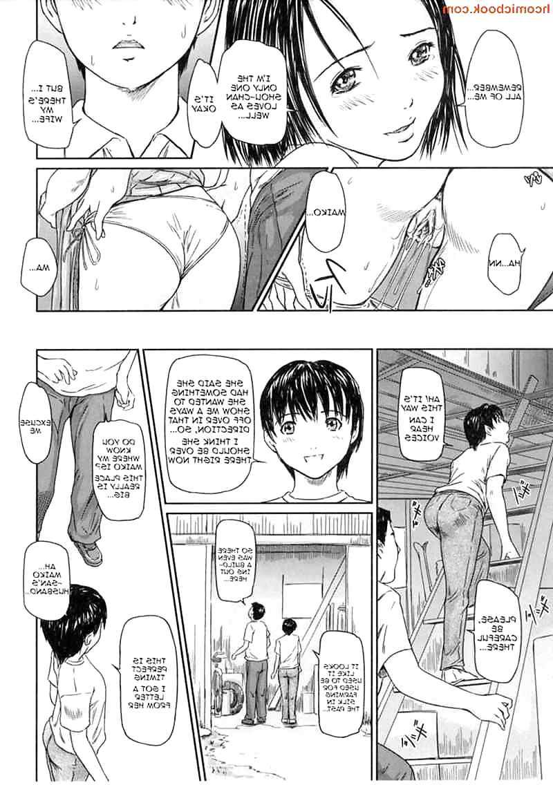 24P Comic