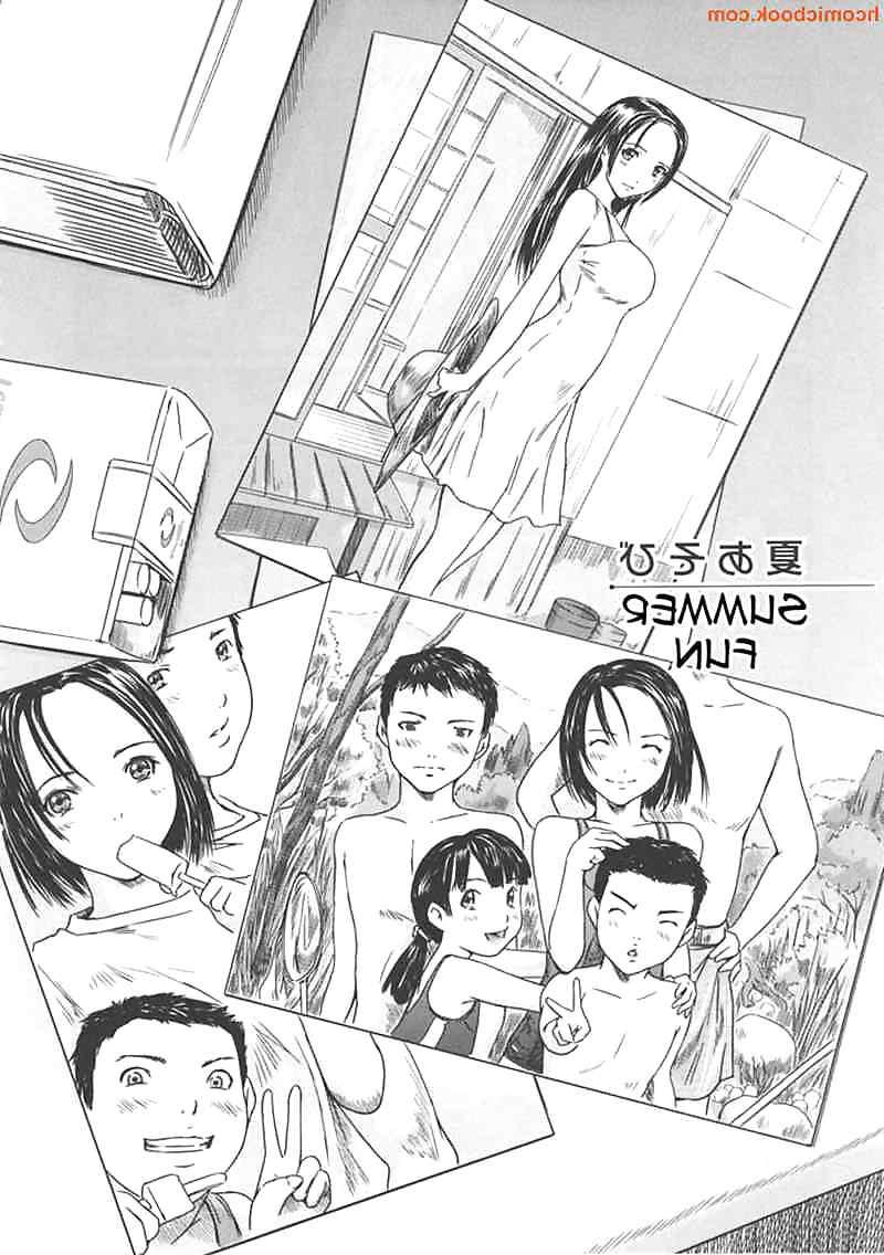 24P Comic