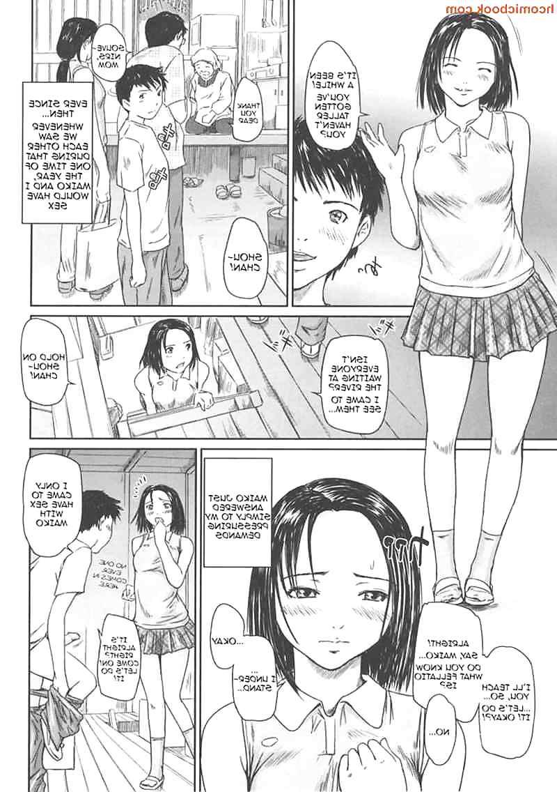 24P Comic