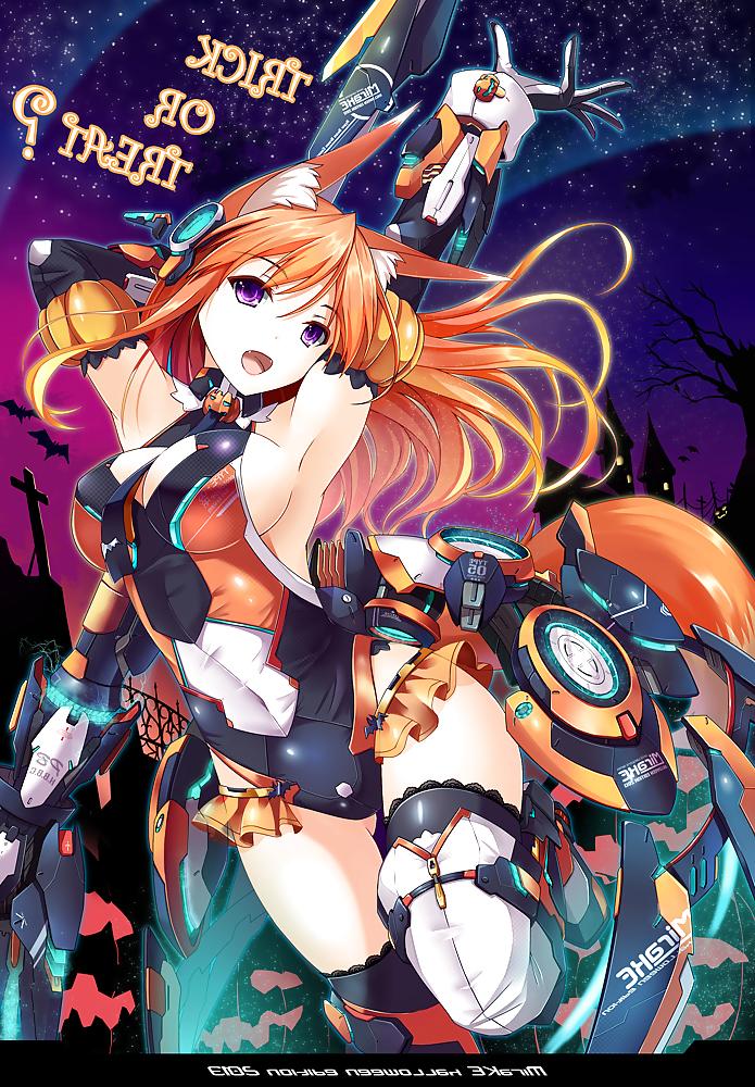 13P Ecchi Halloween 2013
