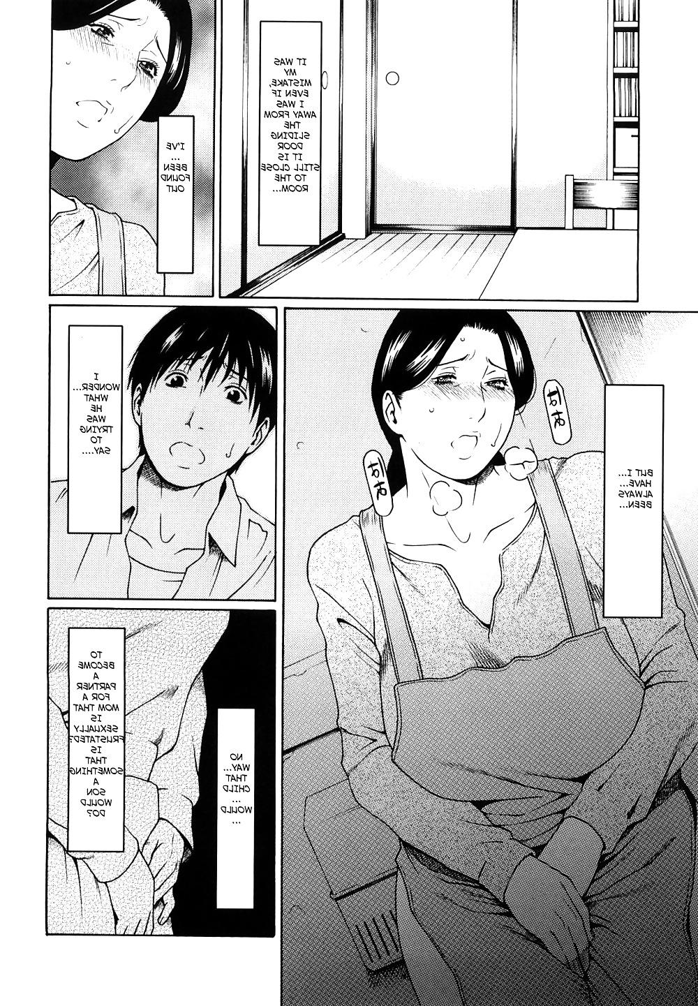 25P (HENTAI Comic) Immorality Love-Hole