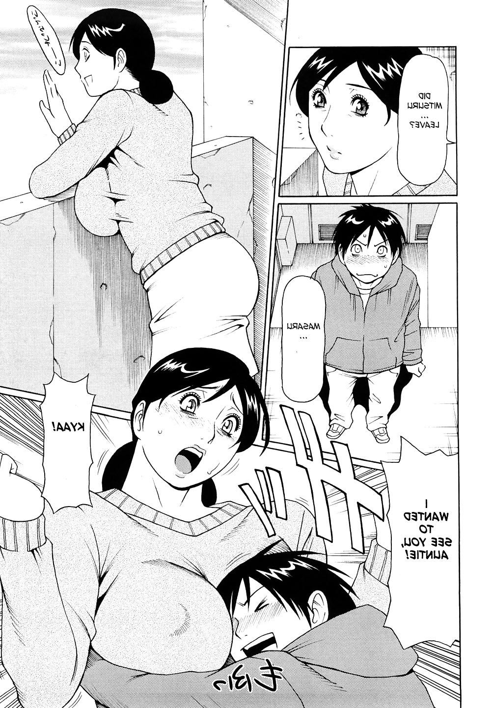 25P (HENTAI Comic) Immorality Love-Hole