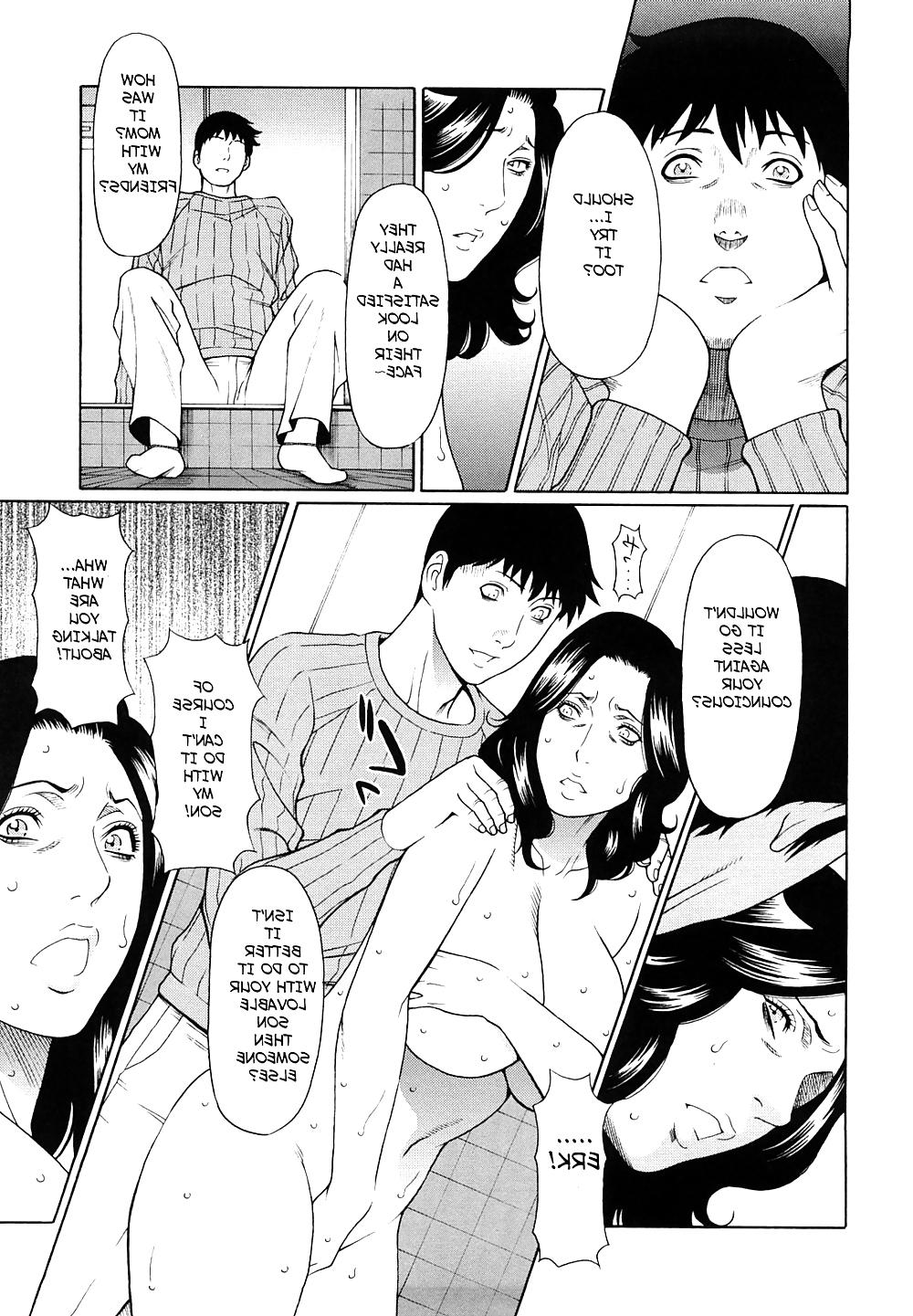 25P (HENTAI Comic) Immorality Love-Hole