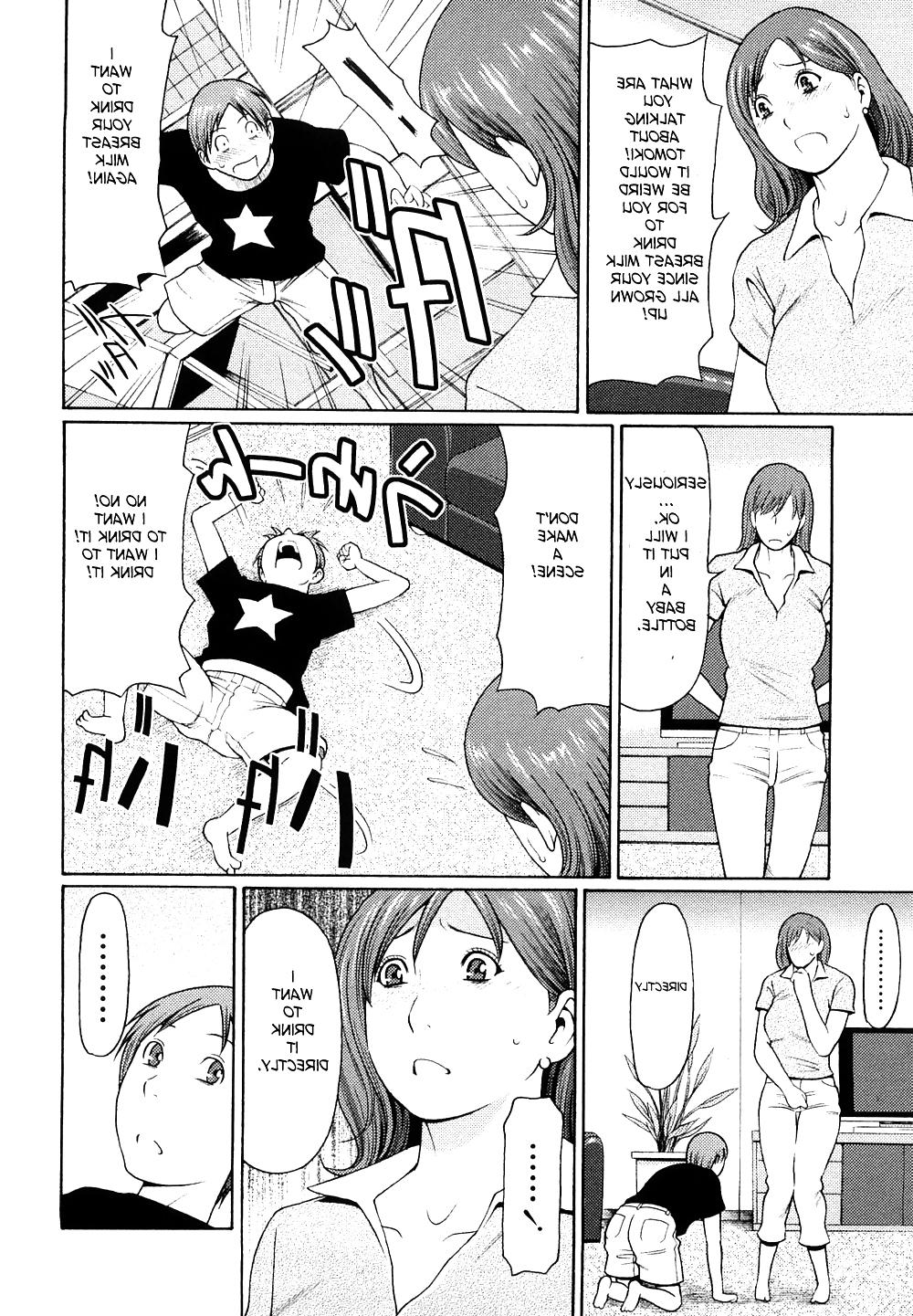 25P (HENTAI Comic) Immorality Love-Hole
