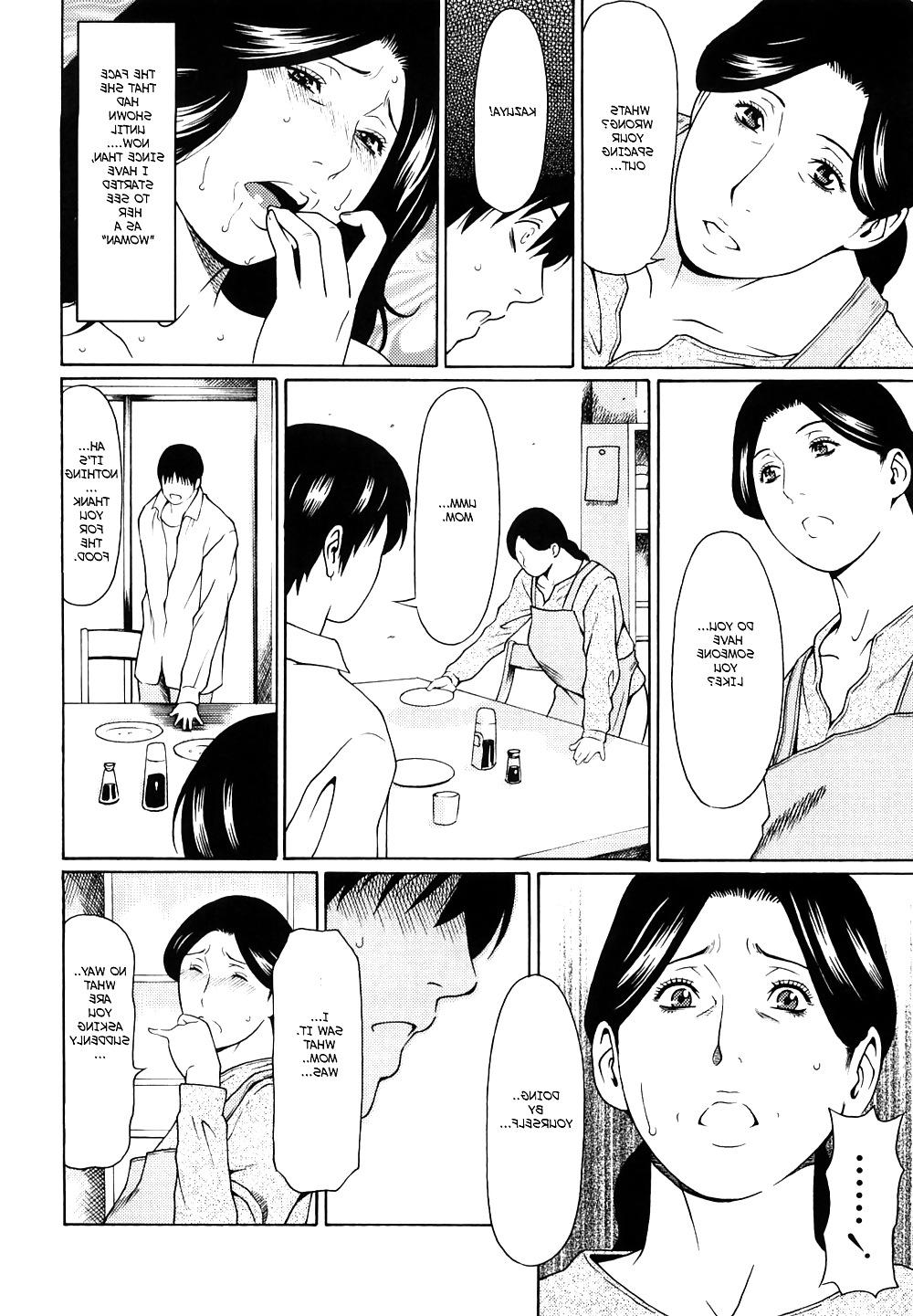 25P (HENTAI Comic) Immorality Love-Hole