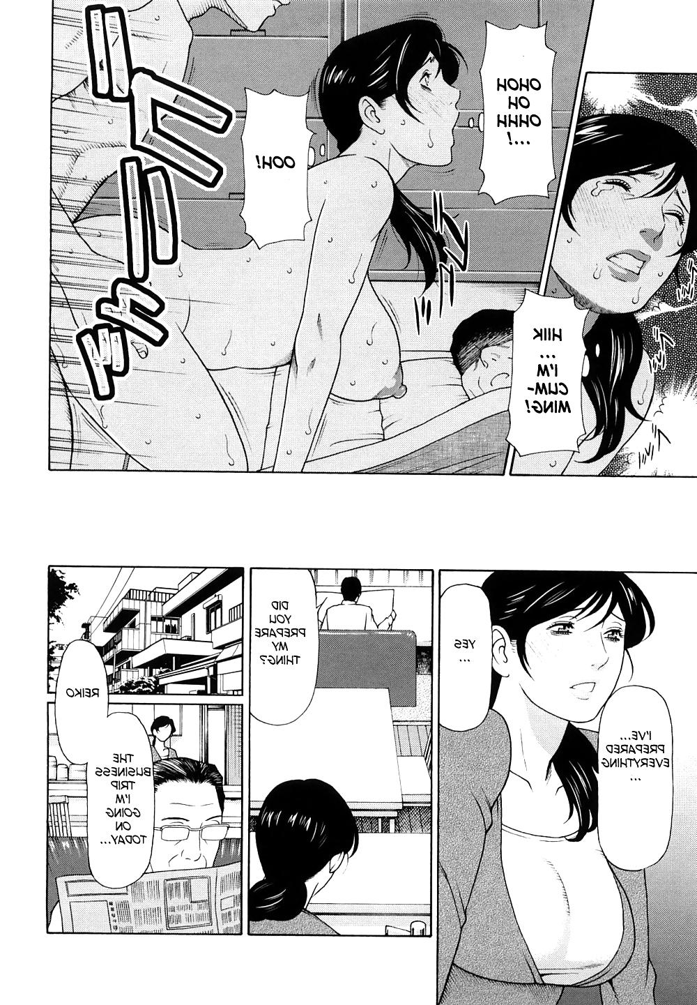 25P (HENTAI Comic) Immorality Love-Hole