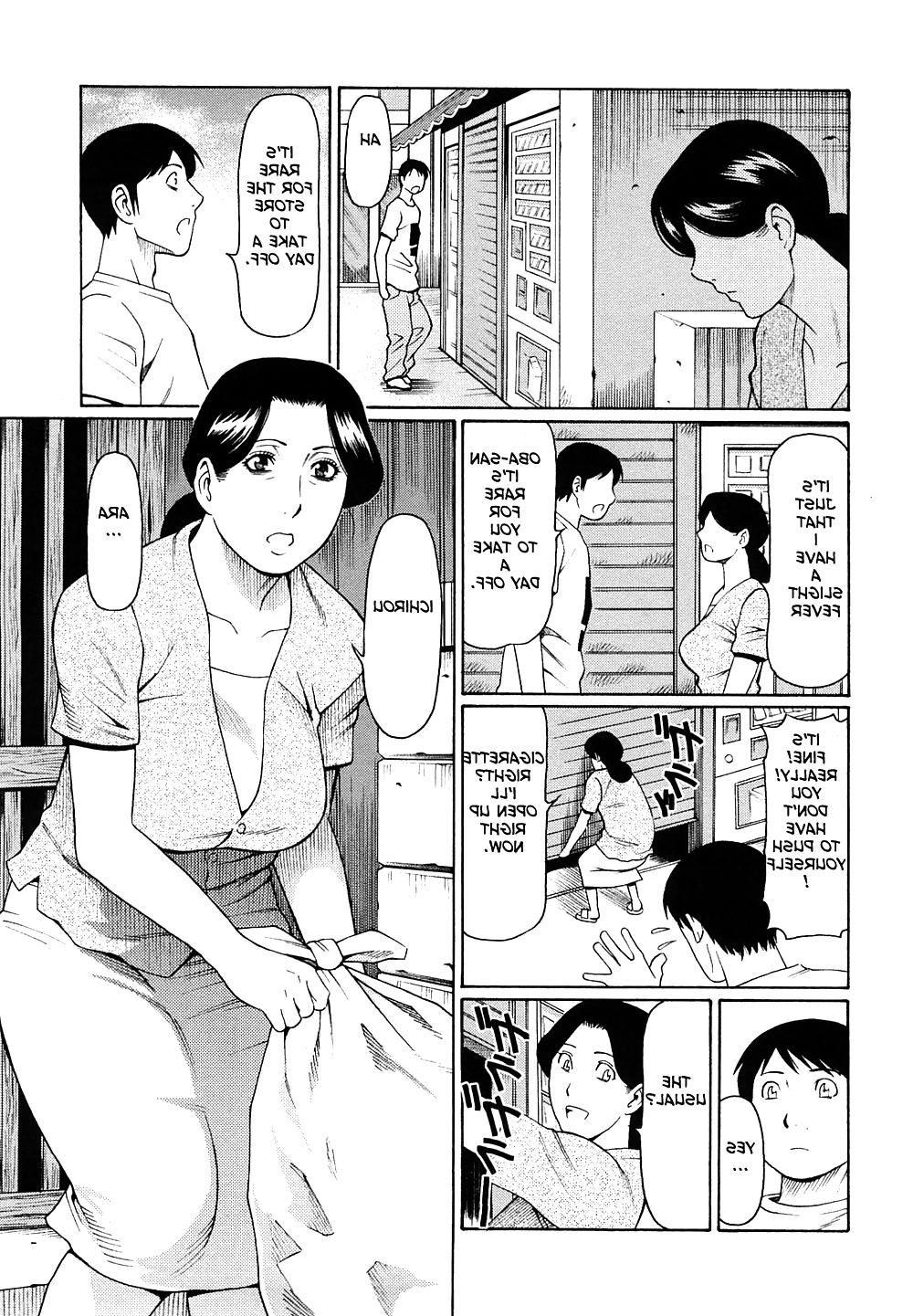 25P (HENTAI Comic) Immorality Love-Hole