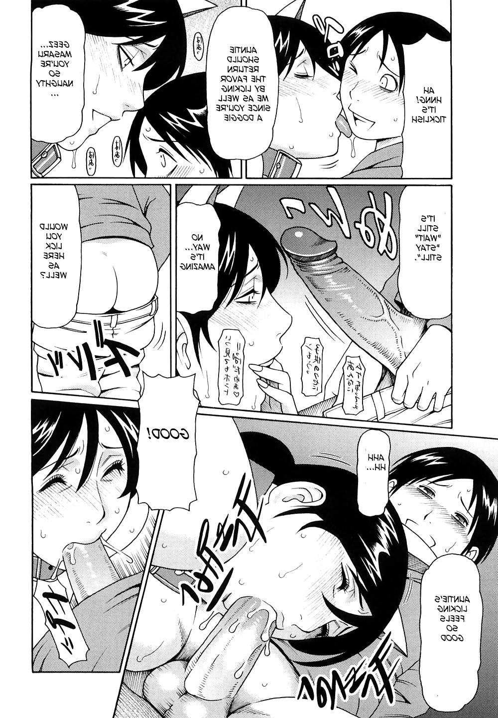25P (HENTAI Comic) Immorality Love-Hole
