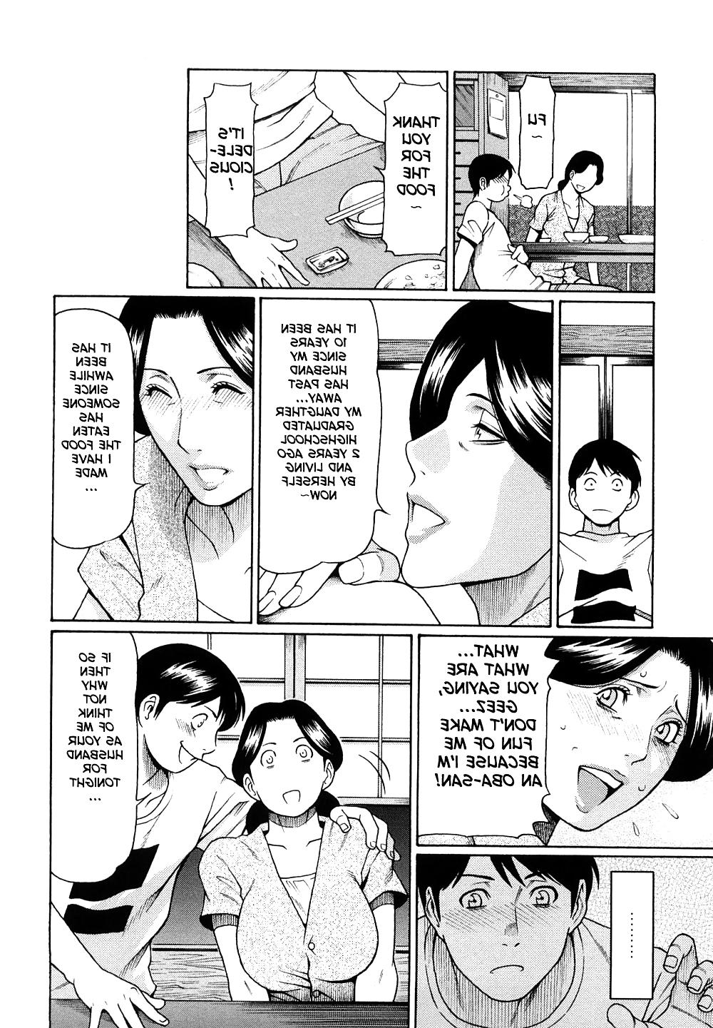 25P (HENTAI Comic) Immorality Love-Hole