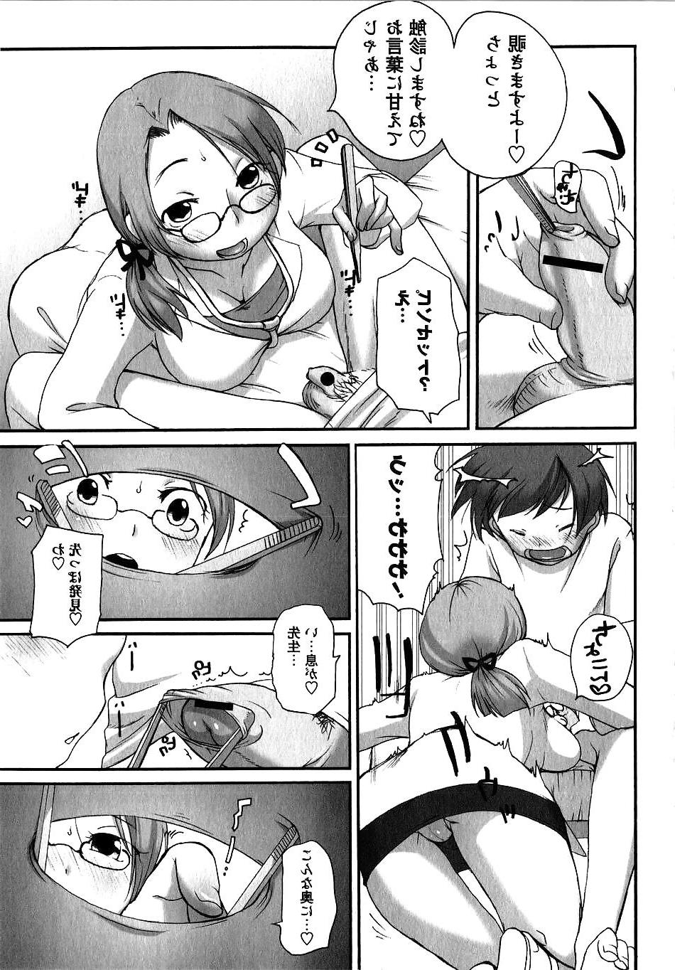 6P Favorite comic illustration 53
