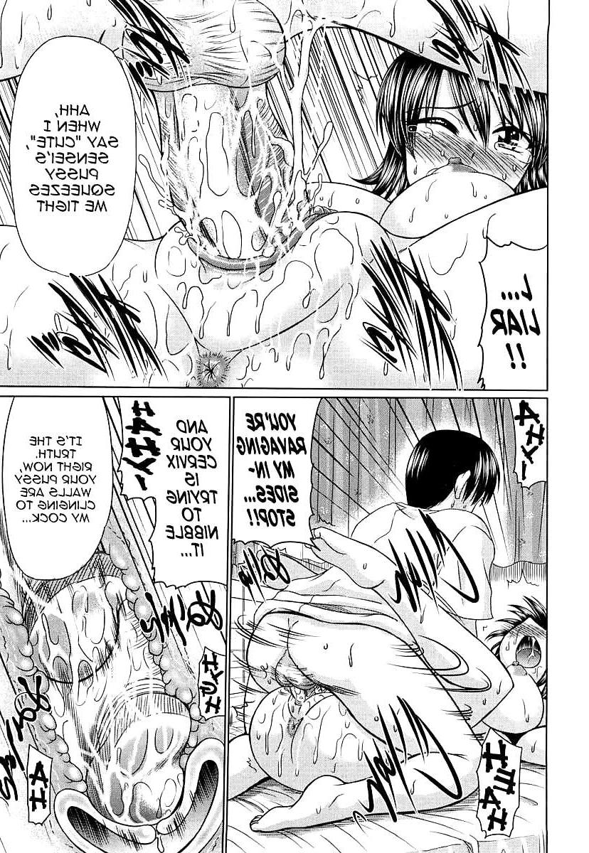 25P (HENTAI Comic) Virgin Heart