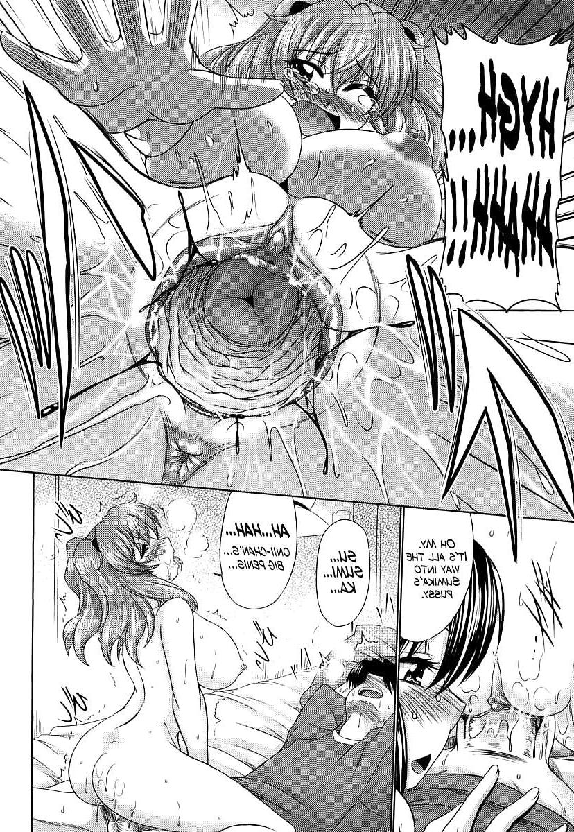 25P (HENTAI Comic) Virgin Heart