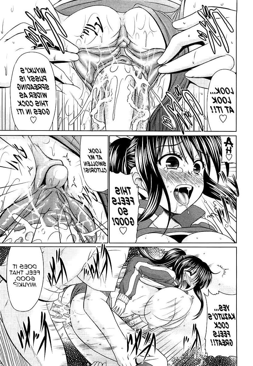 25P (HENTAI Comic) Virgin Heart