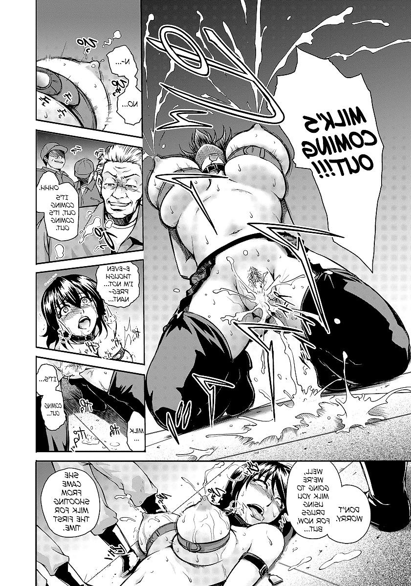 19P Drawn Milk Factory 01