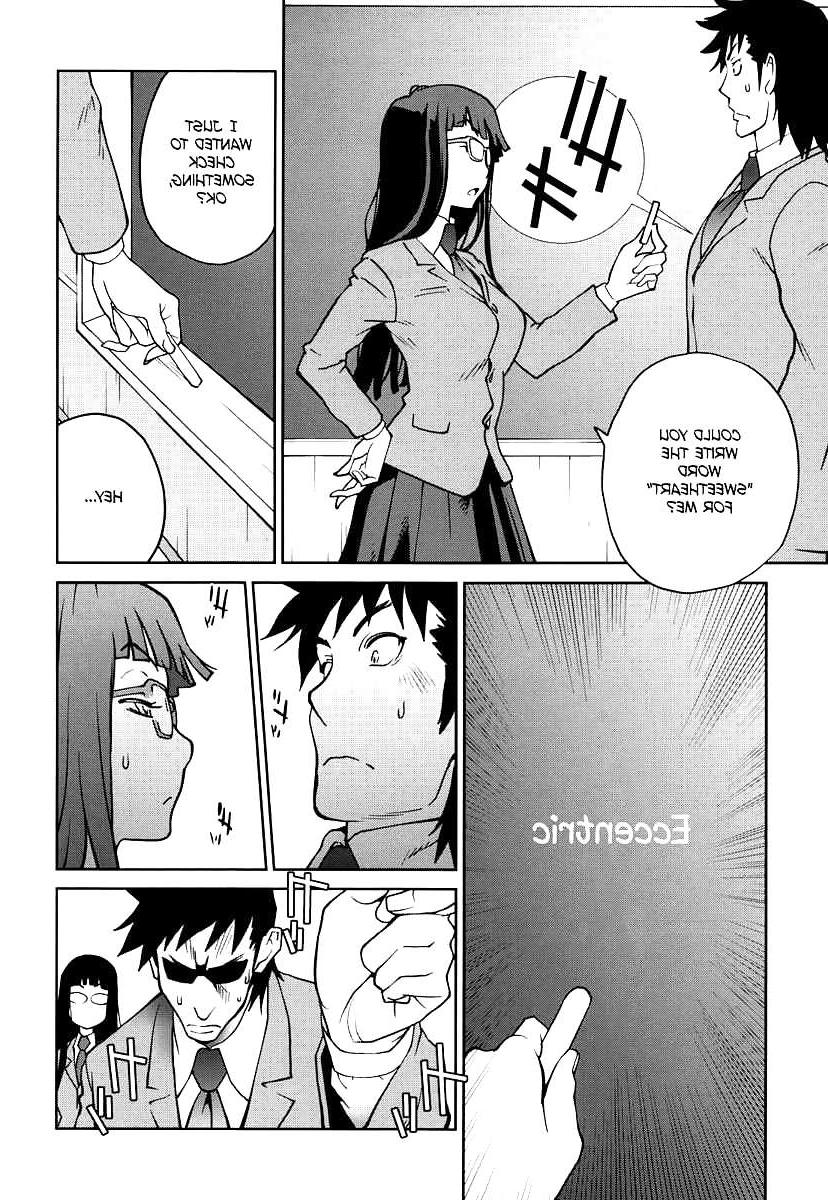 25P (HENTAI Comic) NAKED PARTY