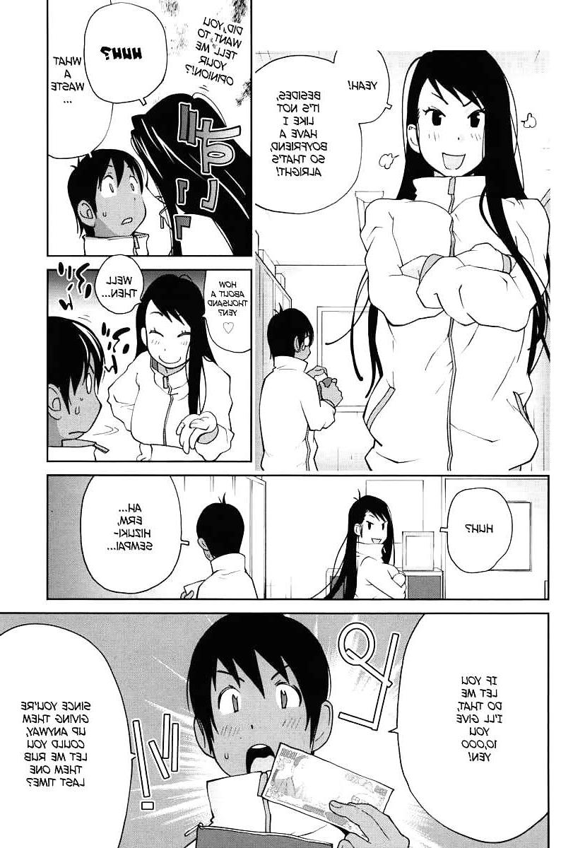 25P (HENTAI Comic) NAKED PARTY