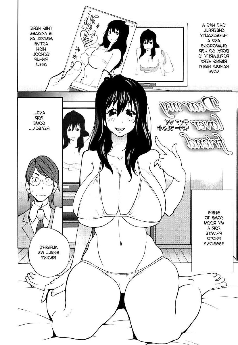 25P (HENTAI Comic) NAKED PARTY