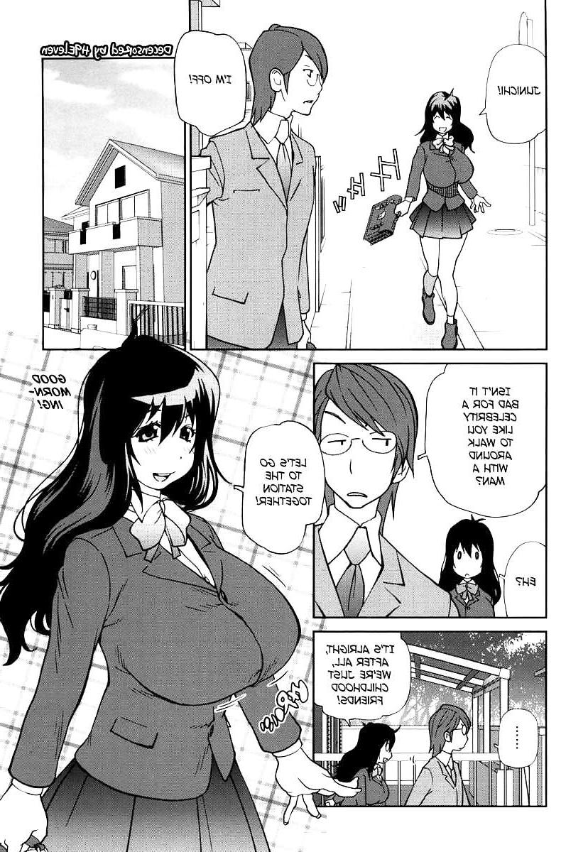 25P (HENTAI Comic) NAKED PARTY