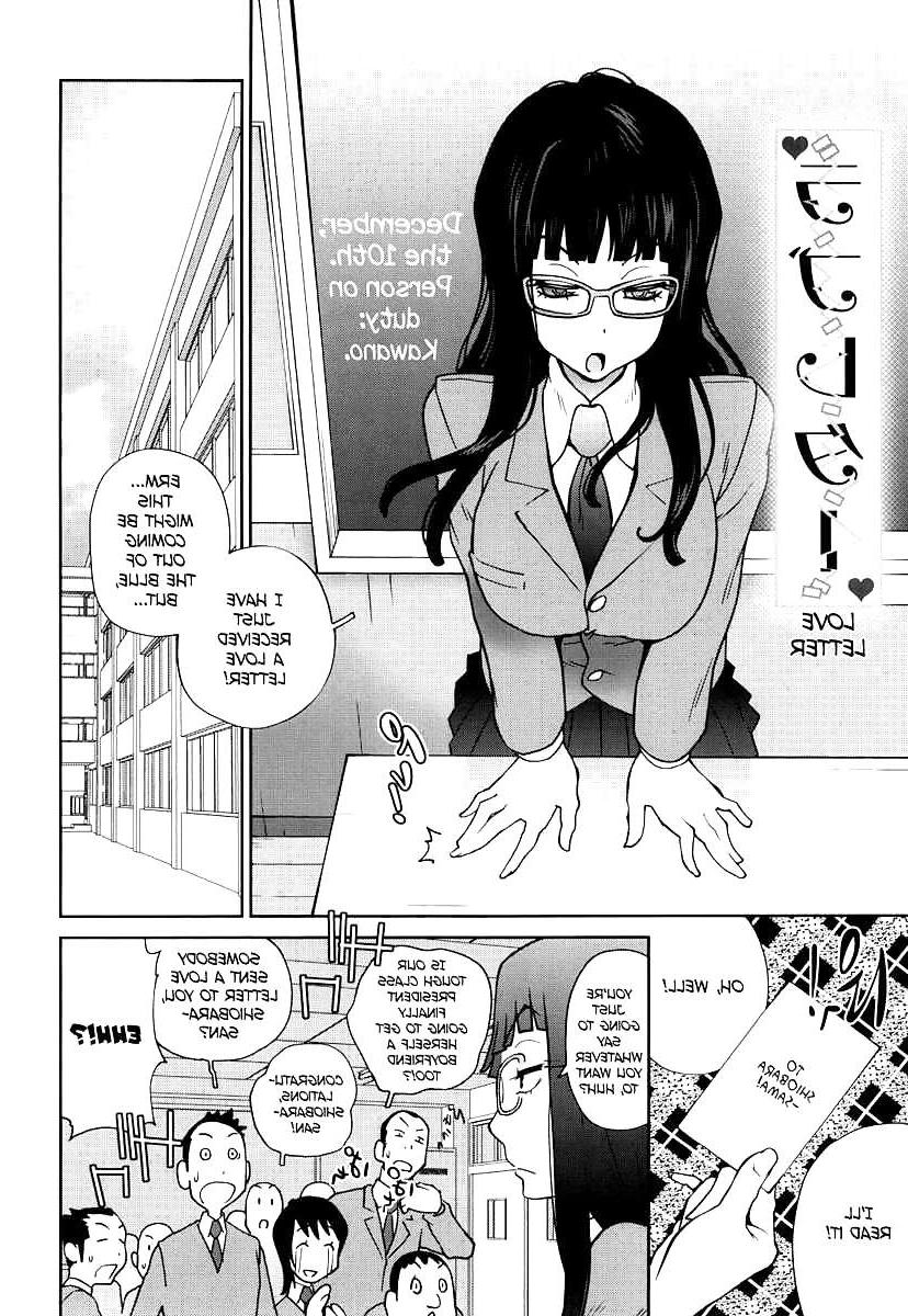 25P (HENTAI Comic) NAKED PARTY