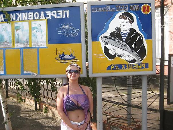 21P Busty Russian Woman 1302