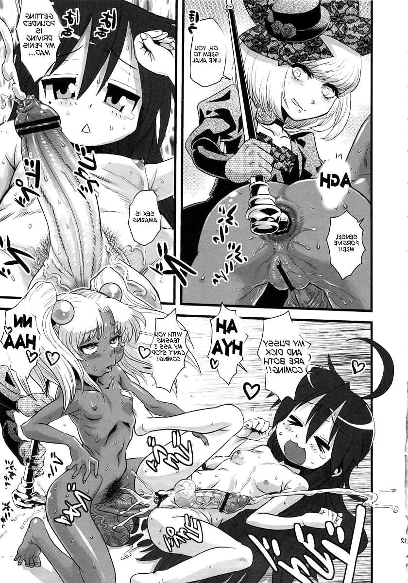 25P (HENTAI Comic) SexSphere Organelle 2