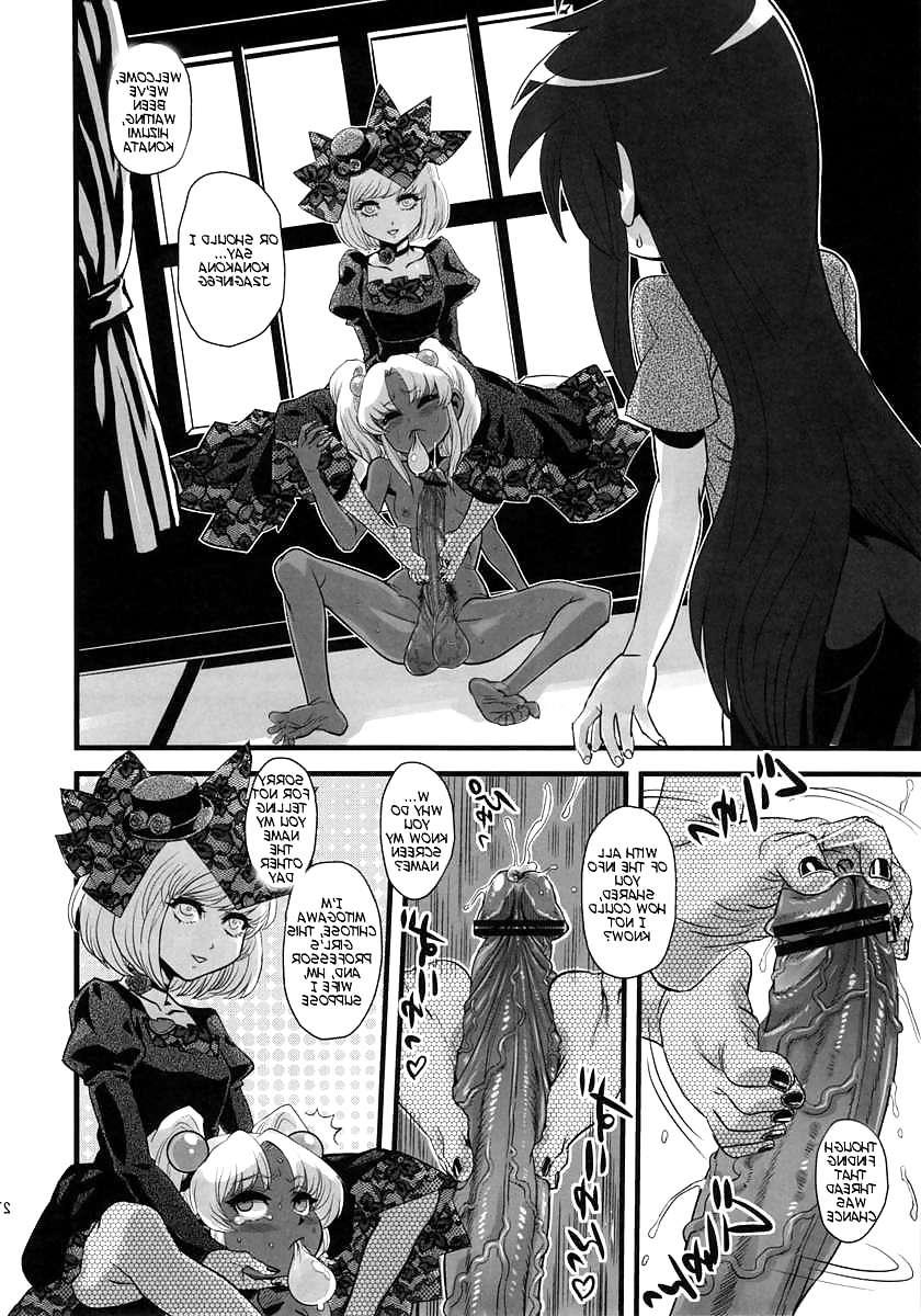 25P (HENTAI Comic) SexSphere Organelle 2