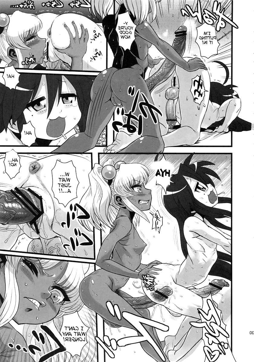 25P (HENTAI Comic) SexSphere Organelle 2