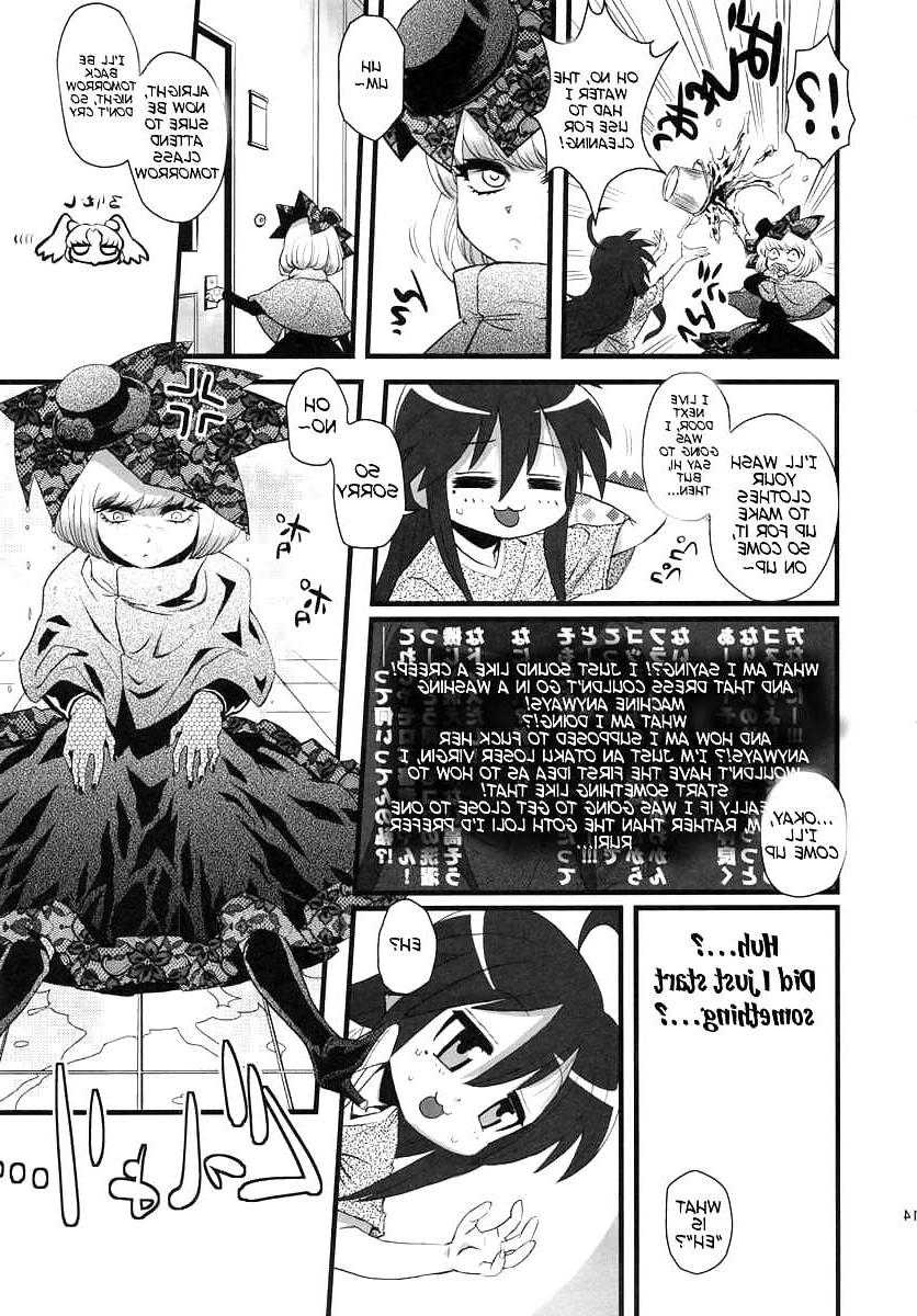 25P (HENTAI Comic) SexSphere Organelle 2