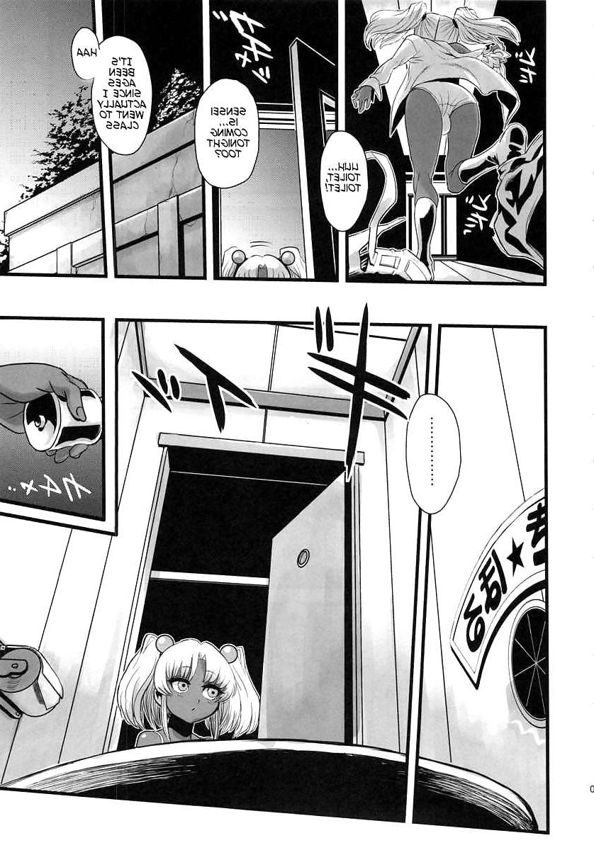 25P (HENTAI Comic) SexSphere Organelle 2