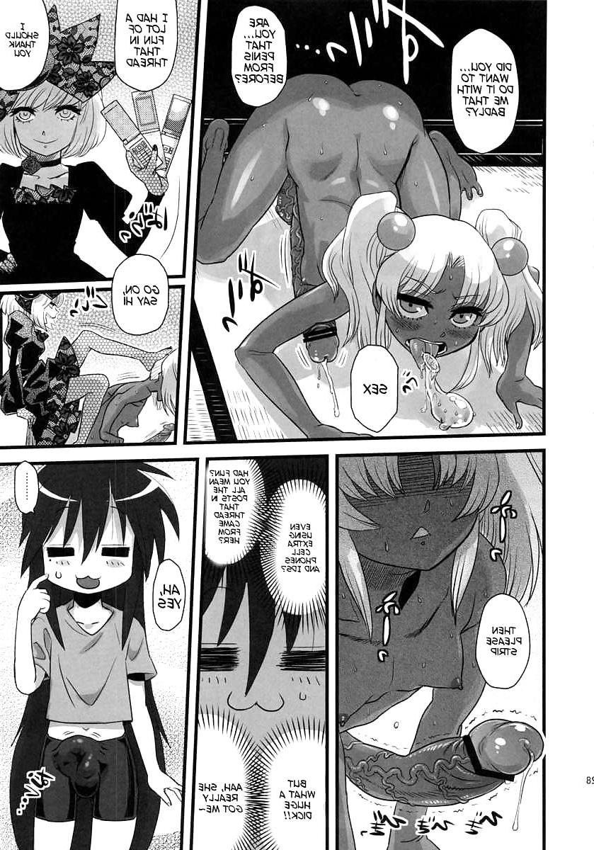 25P (HENTAI Comic) SexSphere Organelle 2