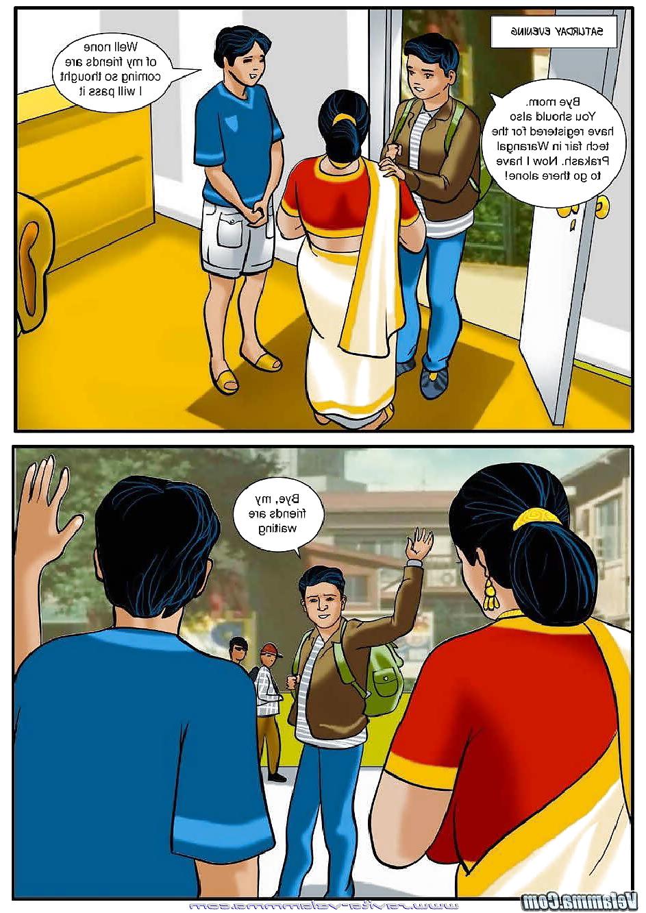 25P Aunty Comics collection