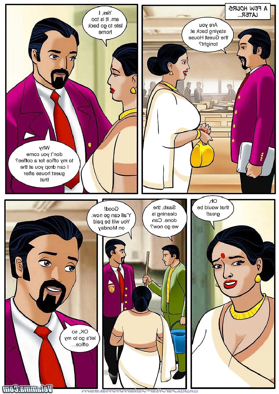 10P Aunty Comics collection