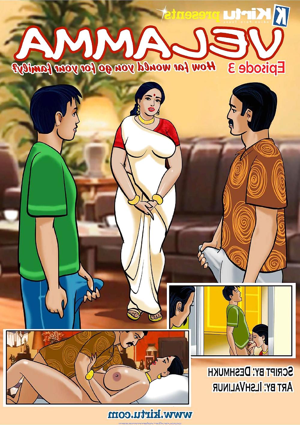10P Aunty Comics collection