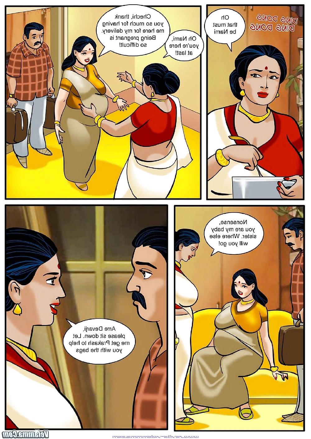 10P Aunty Comics collection